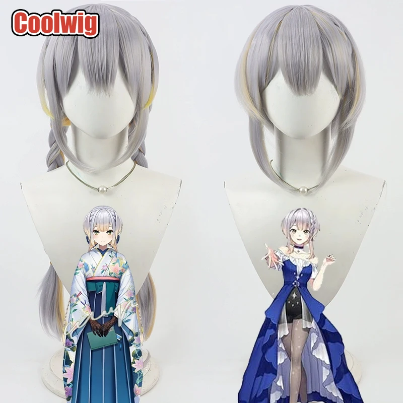 Coolwig Synthetic Hair Shioriha Ruri Cosplay Wigs Virtual YouTuber Shioriha Ruri Gray Mixed Blonde Braided Wig Heat Resistant