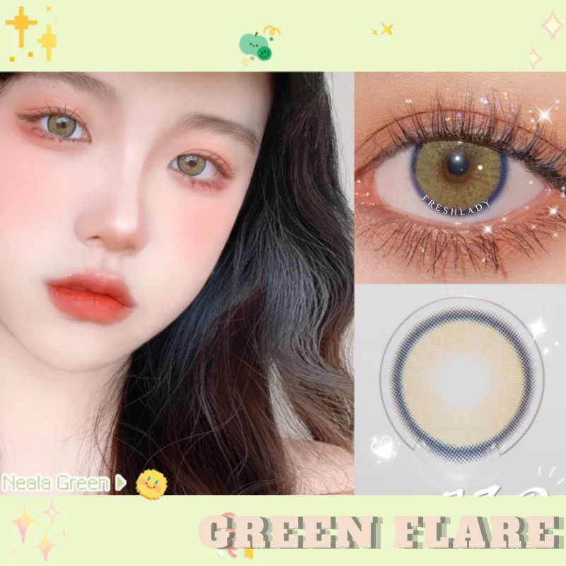 UYAAI 1 paire de lentilles de Contact nouveau Style utilisation annuelle Contacts colorés lentilles cosmétiques belle pupille lentilles de Contact naturelles