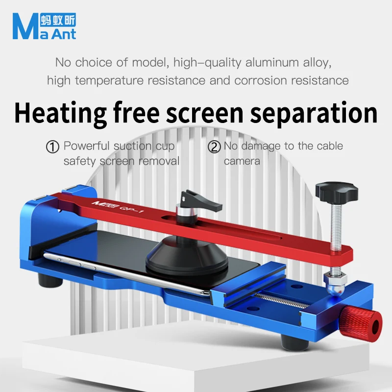 MaAnt QP-1 LCD Screen Separator for Mobile Phone Multifunction Rear Back Opening Tool Free Heating Screen Separation Fixture