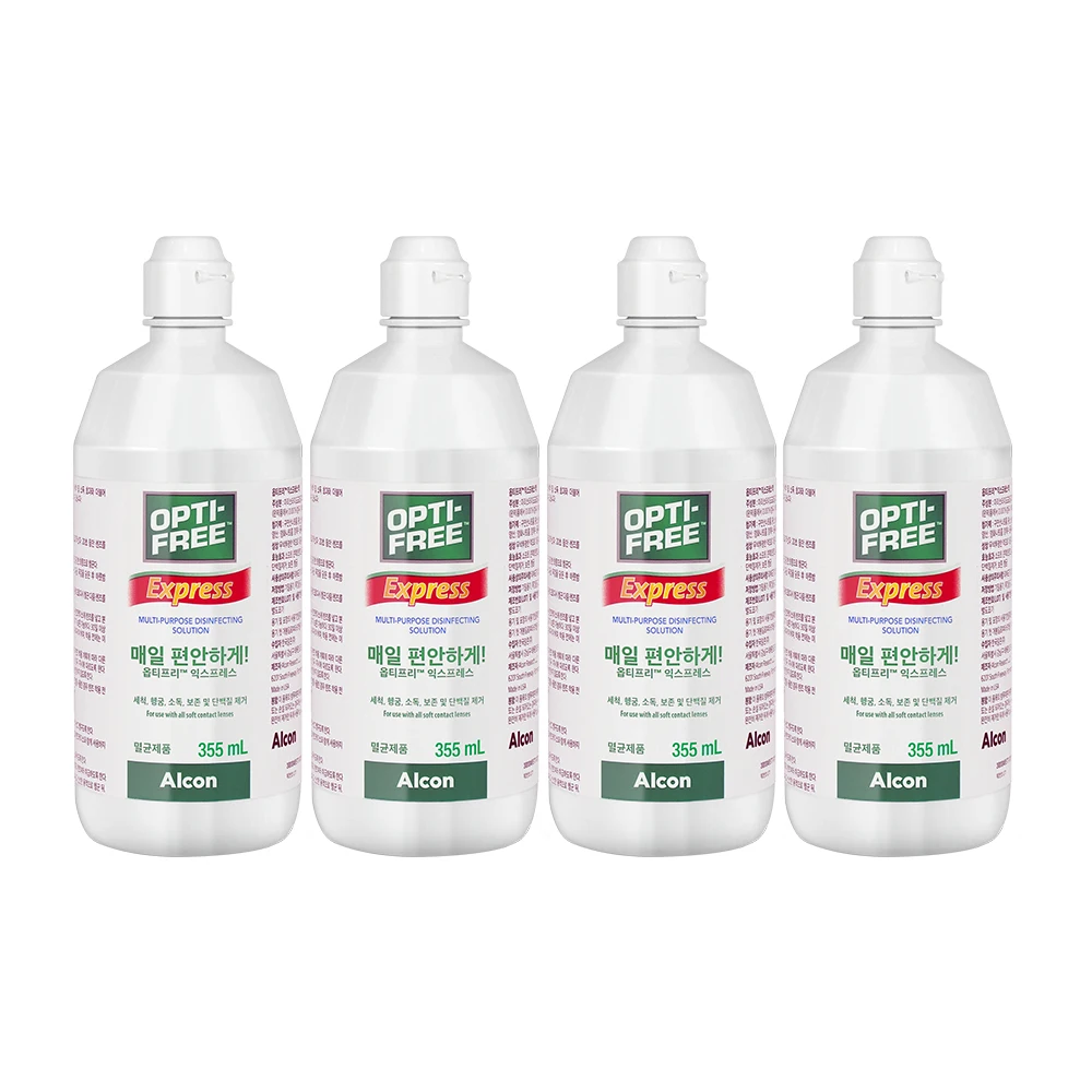 Opti-free lens cleaning liquid express 355ml x 4 pieces _ lens case