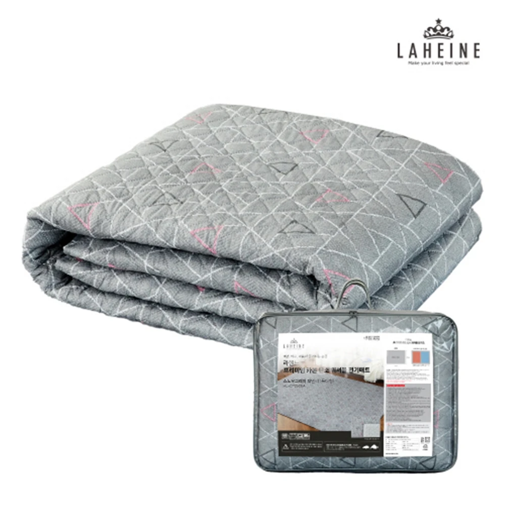 Lahenne Electric Heating Pad Double-Sided Washable Carbon Mat Snow Gray Family Extra Large, HL-CP2600A, Temperature Control, Water Washable