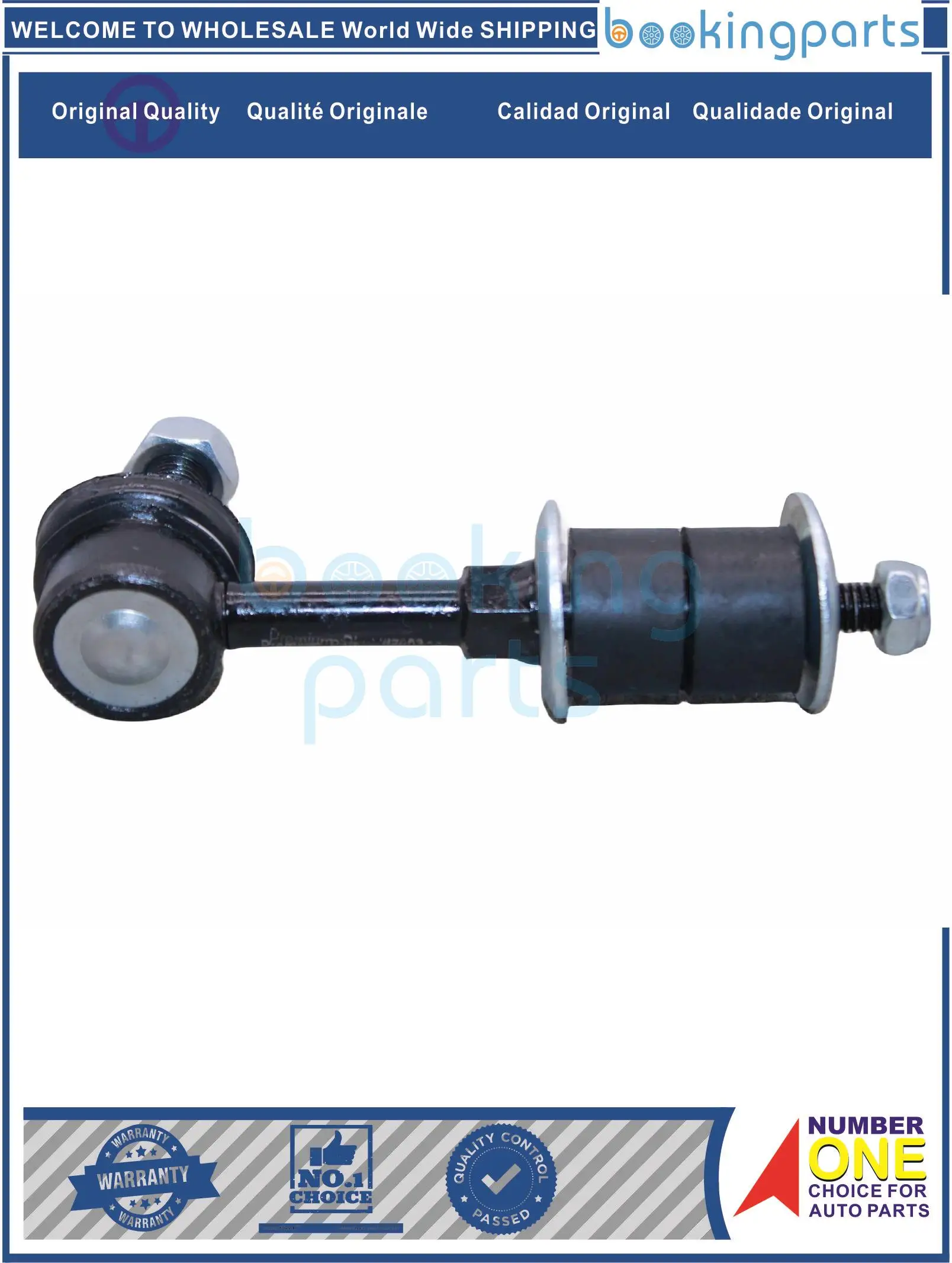 SBL39735(B),290613001 Stabilizer Link For DONGFENG K07/K17