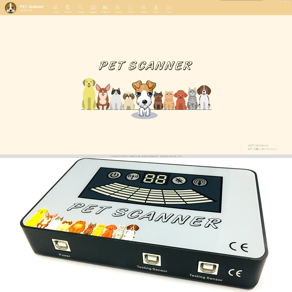 Pets health biochemical analysis with Software New PET Scanner Quantum Animal Tester for DOG and CAT