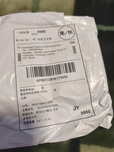 리뷰 사진
