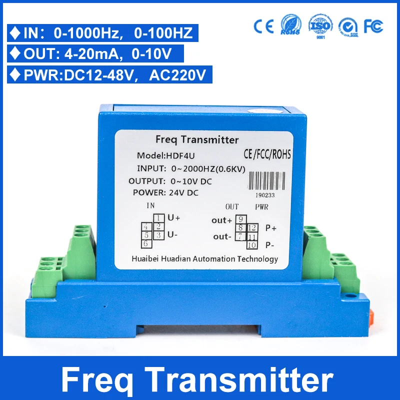 AC DC Current Voltage Power Frequency Transmitter Single-phase Transmitter Output 4-20mA Signal