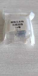Imagen de reseña 1