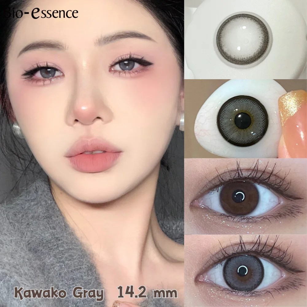 Bio-essence 1Pair Natural Lenses Contact Lenses for Eyes Lenses Fog Pearl Eye Lenses Korean Y2K Lenses