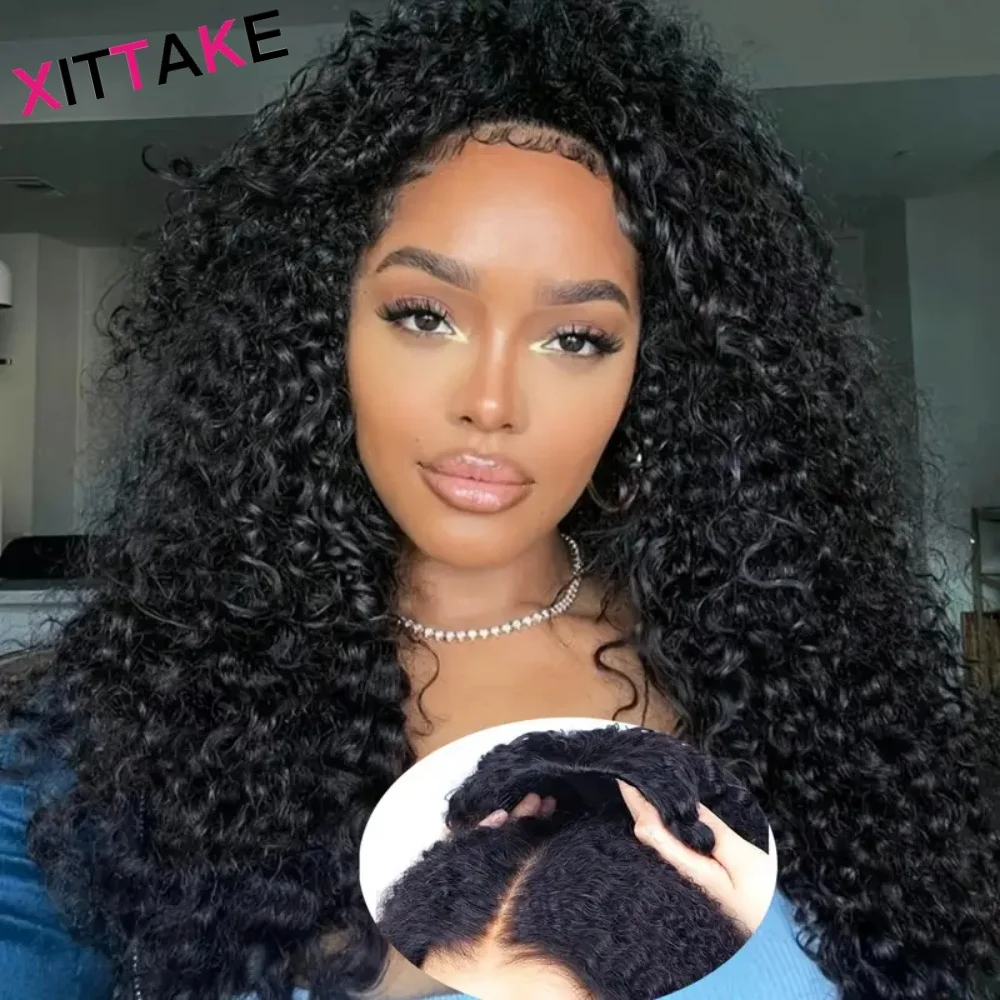 Glueless Kinky Curly Half Wigs Human Hair Beginner Friendly Upgrade Wear & Go Wigs With Drawstring Seamless Clip Ins Flip Over