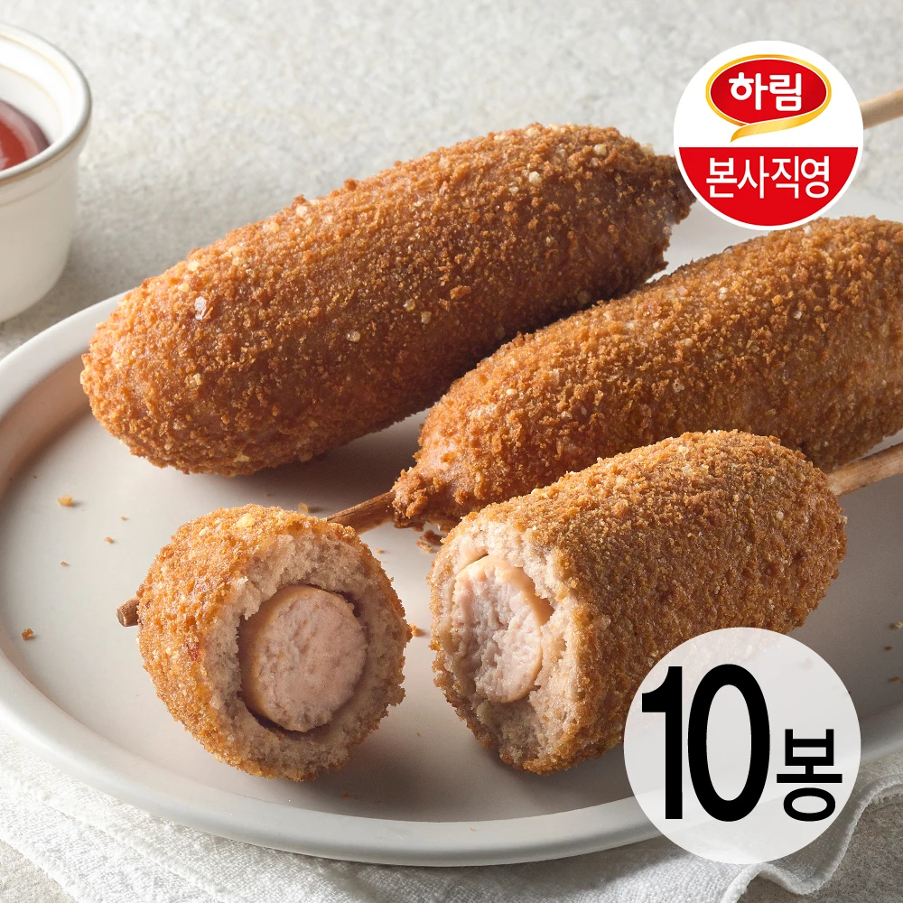 Harim chicken breast hot dog 90g 10 bags