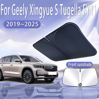 Car Sun Visor For Geely Xingyue S Tugella FY11 2019~2025 Front Windshield Sunshade Heat Insulation Summer Cooling Accessories