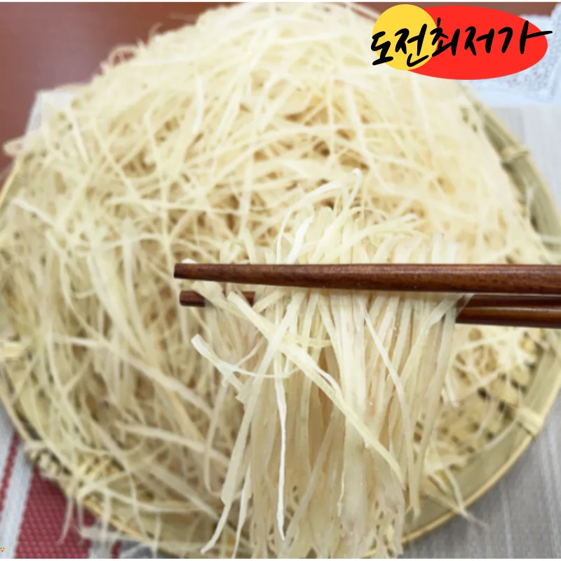 부드러운 오징어 실채 500g 국내가공 밥반찬