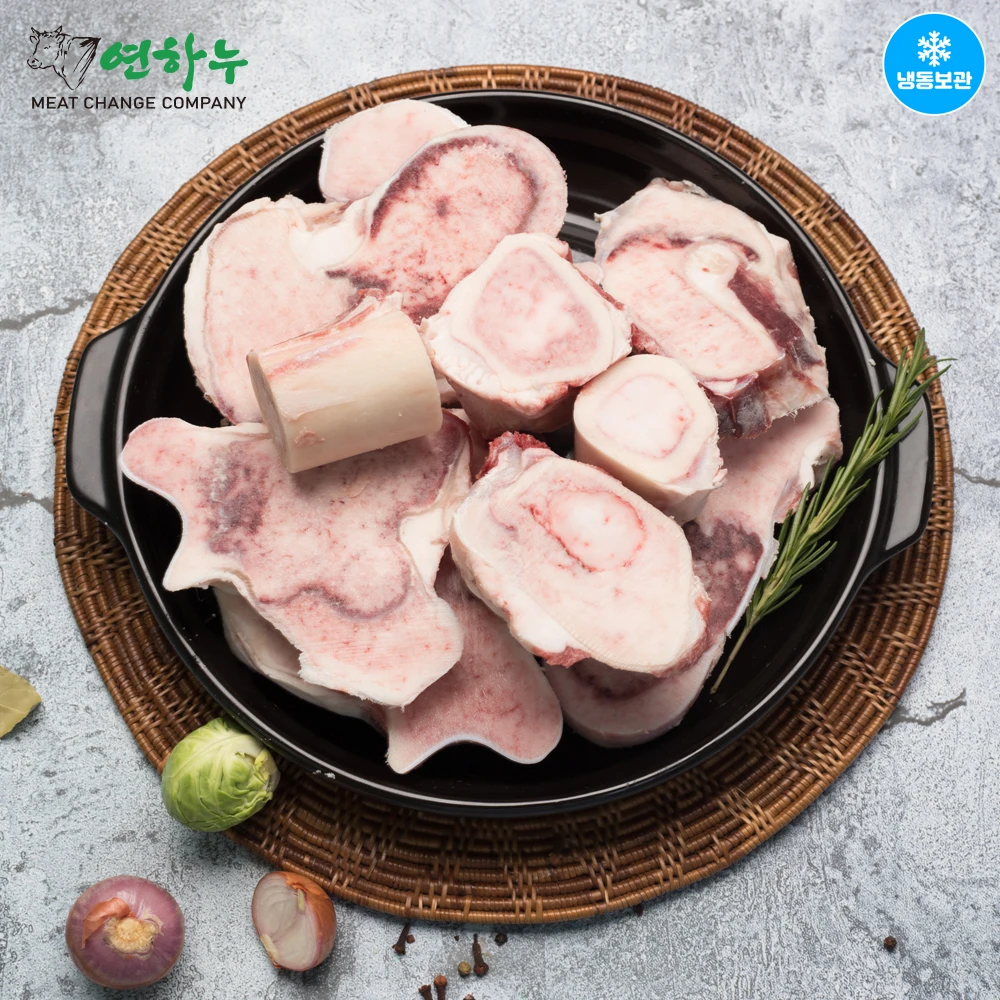 yeon Hanu hanwoo Korean beef leg bone broth (frozen) 7kg