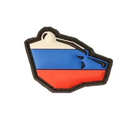 STYLE RUSSIAN Différents types de patchs Arma Protection infrarouge