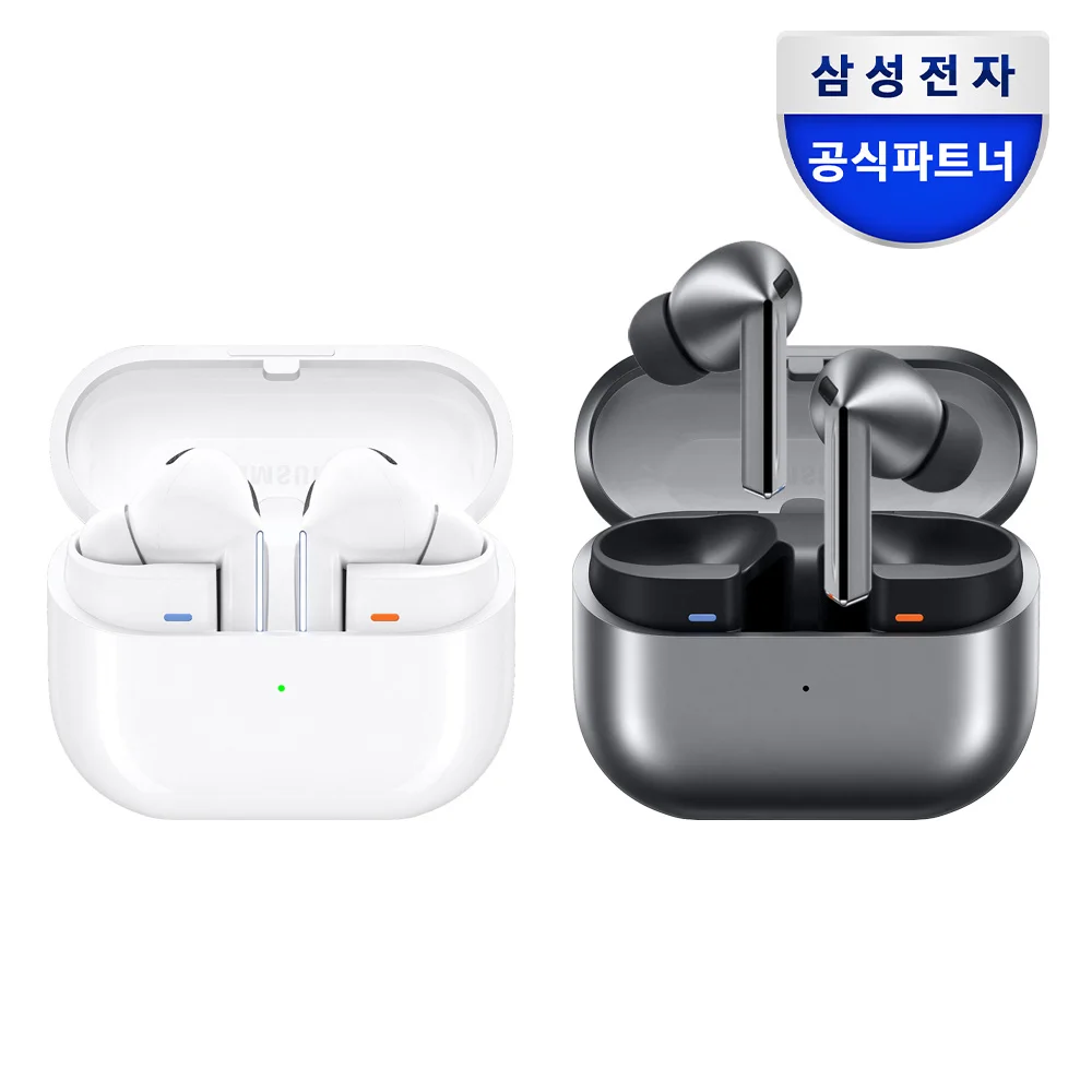 Samsung Galaxy Buds 3 Pro ANC Wireless Bluetooth Earphone/SM-R630