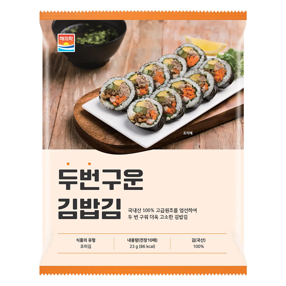 Hae-rak-bastón de algas marinas, 23G x 5, Kimbap coreano