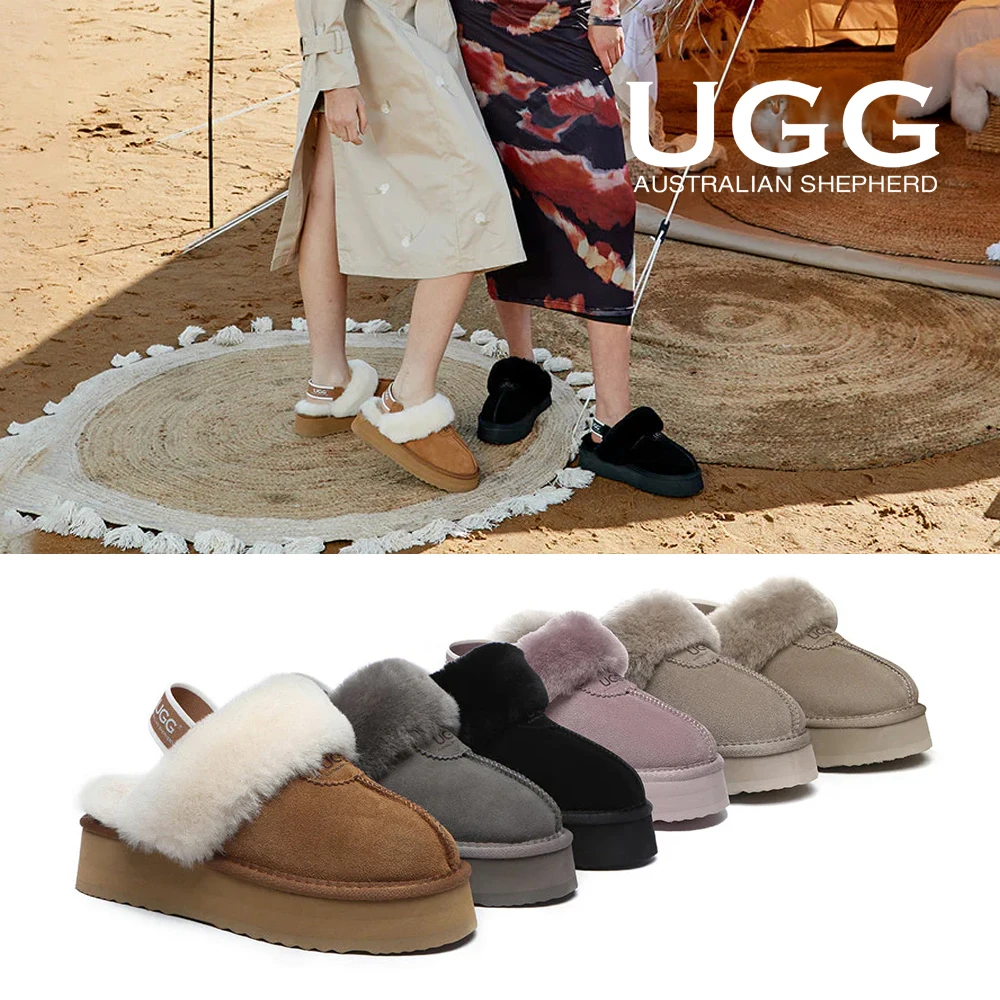 Australian Hag and platform key height banding strap removable fleece slippers AS2048