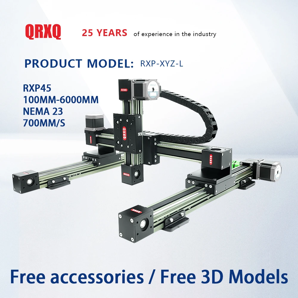 QRXQ RXPXYZ-L-45 Gantry Robot XYZ Stage CNC Router Motorized 3 Axis Table Linear Motion Belt Guide Rail With Stepper Motor