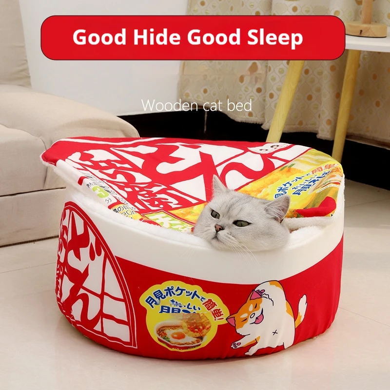 New Pet Dog Cat House Kennel Large Instant Noodle Warm Dog Cat Nest Beds Cushion Udon Cup Noodle Pet Bed Cozy Nest