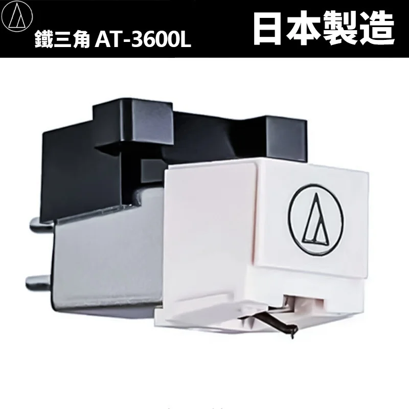 Audio-Technica AT-3600L MM Cartridge Stylus with Mounting Screws for Vinyl Record Players Turntable Accessories Hi-Fi Upgrade