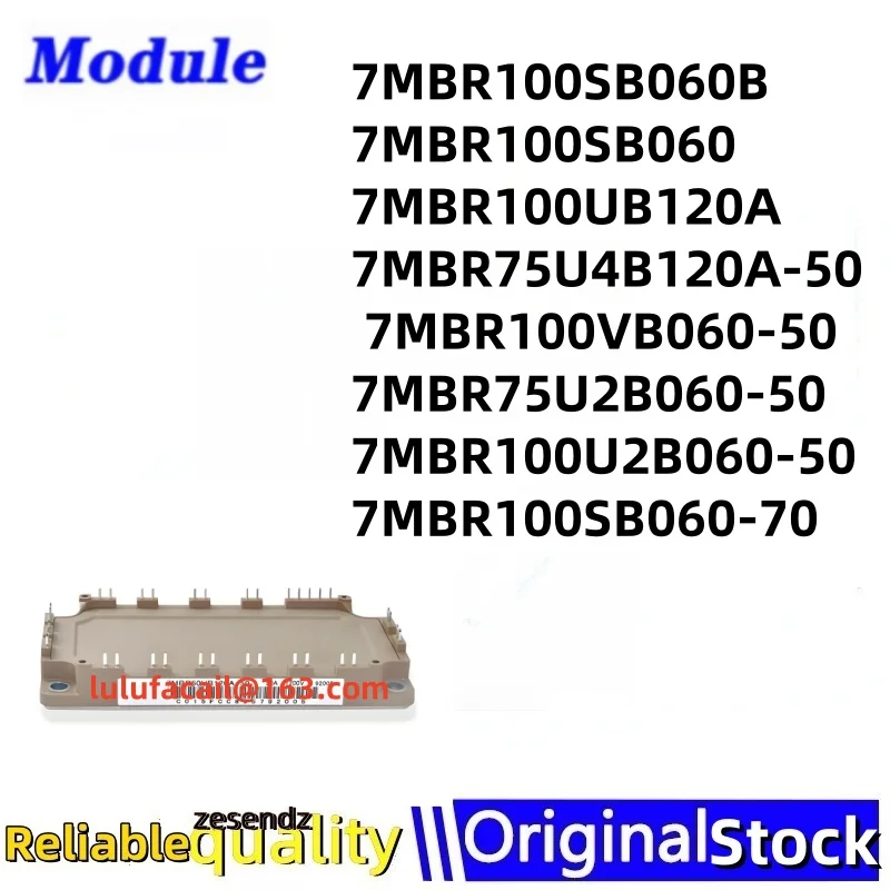 

1PCS 7MBR100SB060B 7MBR100SB060 7MBR100UB120A 7MBR75U4B120A-50 7MBR100VB060-50 7MBR75U2B060-50 7MBR100U2B060-50 7MBR100SB060-70