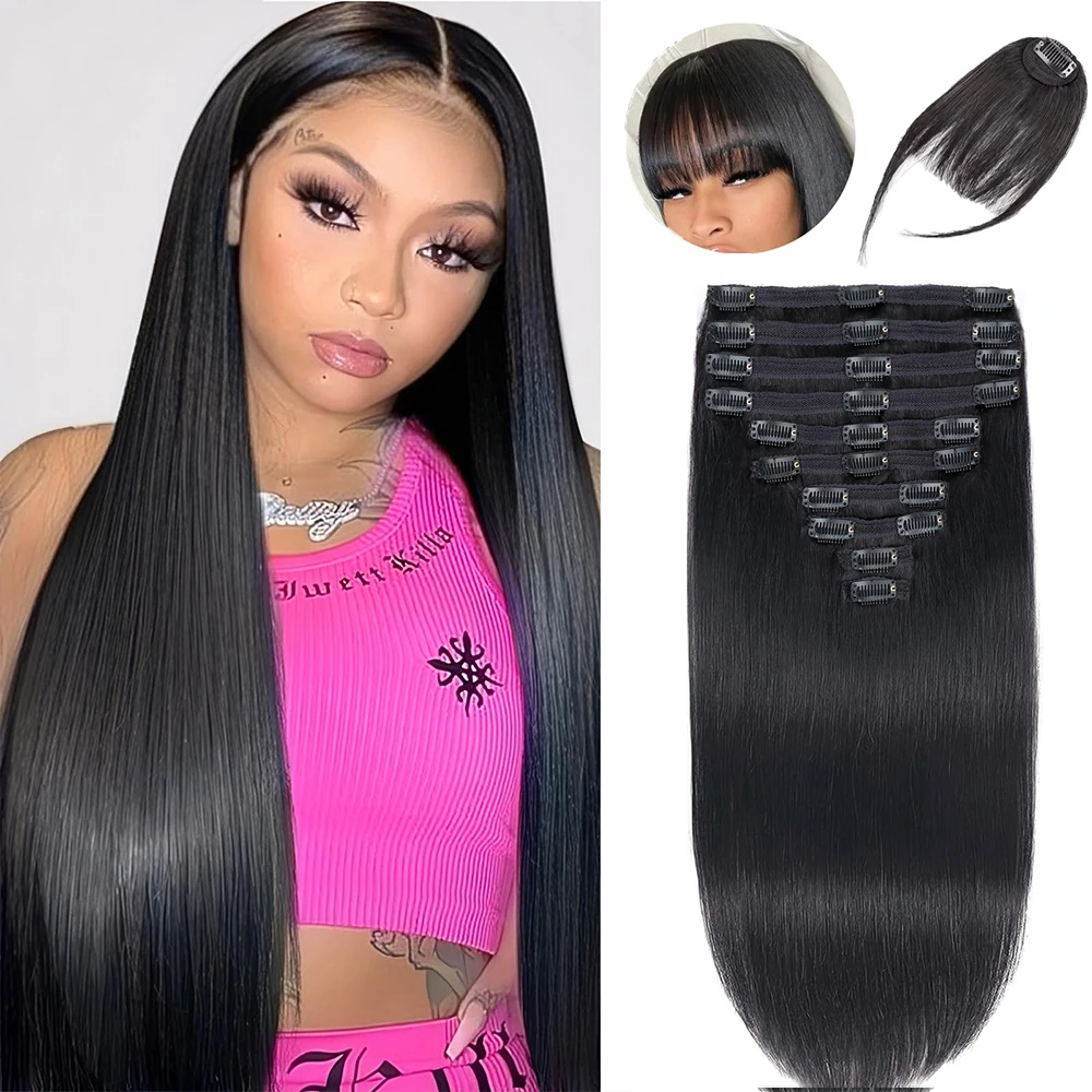 

14-дюймовые заколки для наращивания человеческих волос Remy, 140 г/10 шт., прямые натуральные черные заколки, настоящие мягкие человеческие волосы