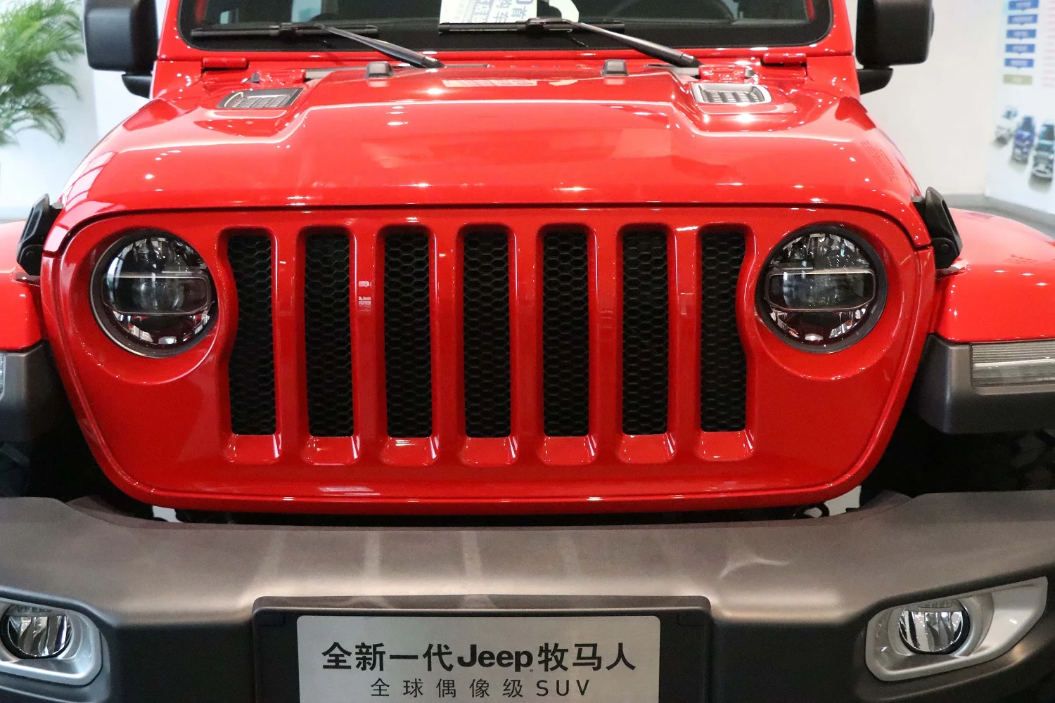 SXMA penutup Trim lampu depan ABS, penutup Grille depan Bezel untuk Wrangler JL 2018 (hitam)