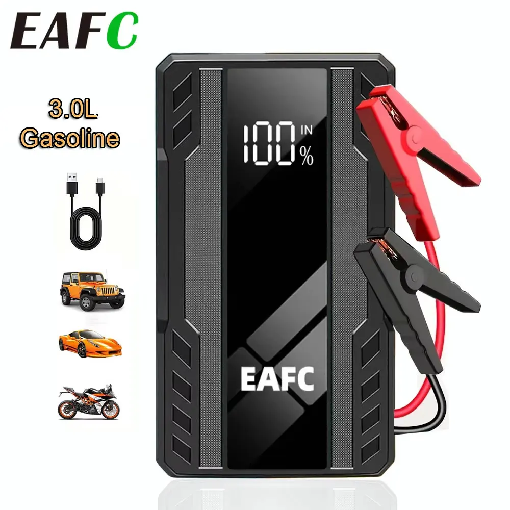 EAFC 600A Avviatore di Emergenza per Auto, Power Bank Portatile 6400mAh, Booster Batteria Auto 12V, Dispositivo di Avviamento Ausiliario per Auto a Benzina 3.0L