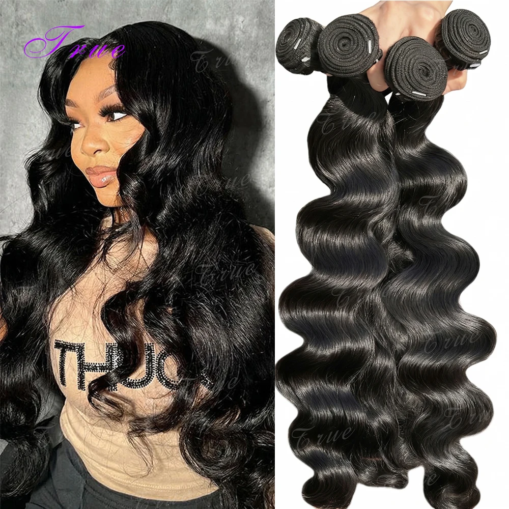 

30 36 Inch 16A Body Wave Bundles Human Hair Brazilian Virgin Weave Raw Hair Unprocessed Human Hair Bundles Extensions For Women
