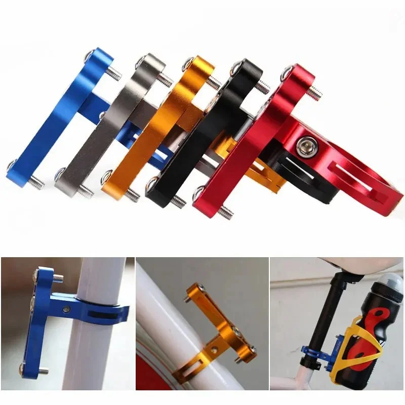 AliExpress Bicycle Bottle Conversion Holder Aluminum alloy Bracket for Mountain Road Cycling Accessories
