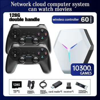 5GWIFI 4K-8K game console TV/cloud computing/game three systems support multi-language 3A games run