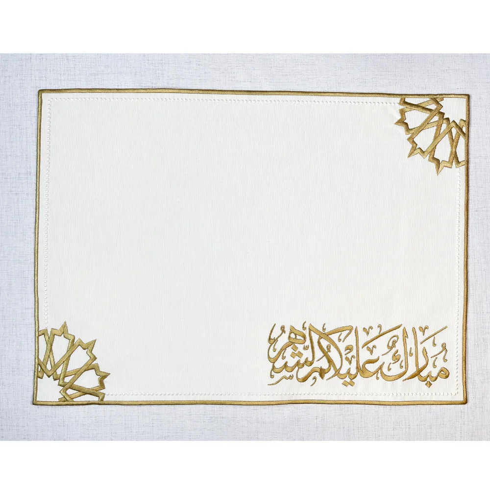 Serving Napkin for Ramadan Gold Home Appliance Table napkin Varietie Garden Embroidered Look Napkins Placemats Stain Resistant