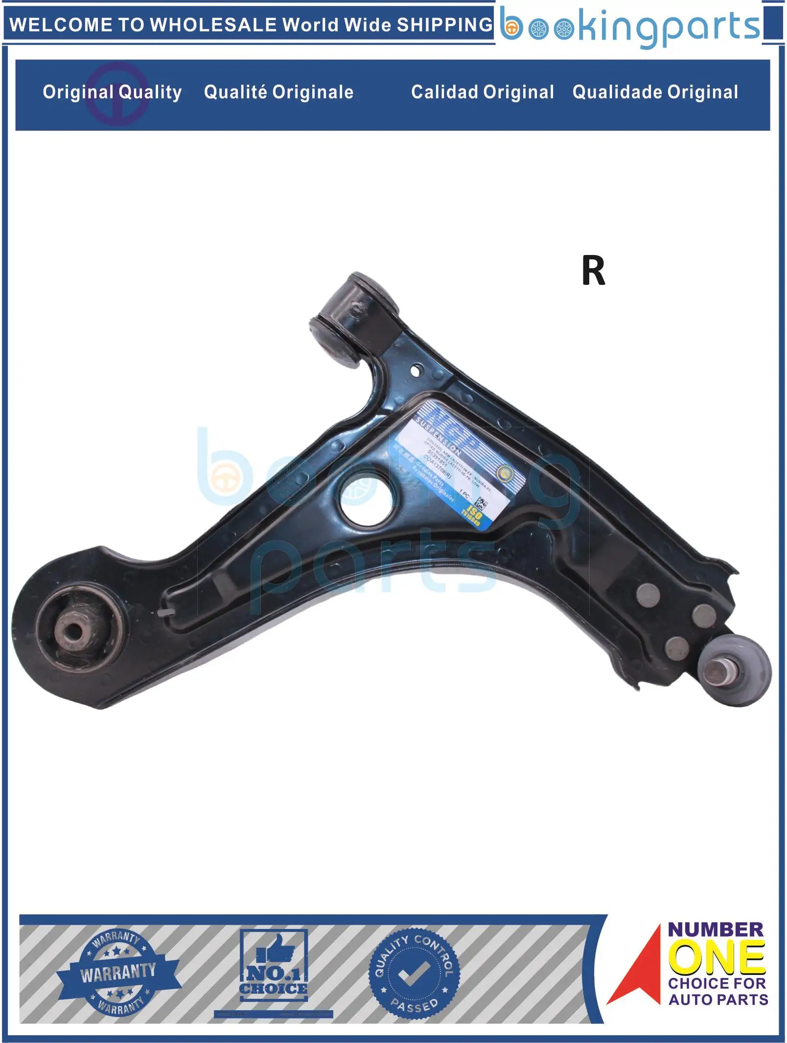 

COA13768(R),96391851,96415064,96415064 RH,96415064RH,96415063/96391850 Control Arm For DAEWOO LACETTI 04-ER , NUVIRA 03-