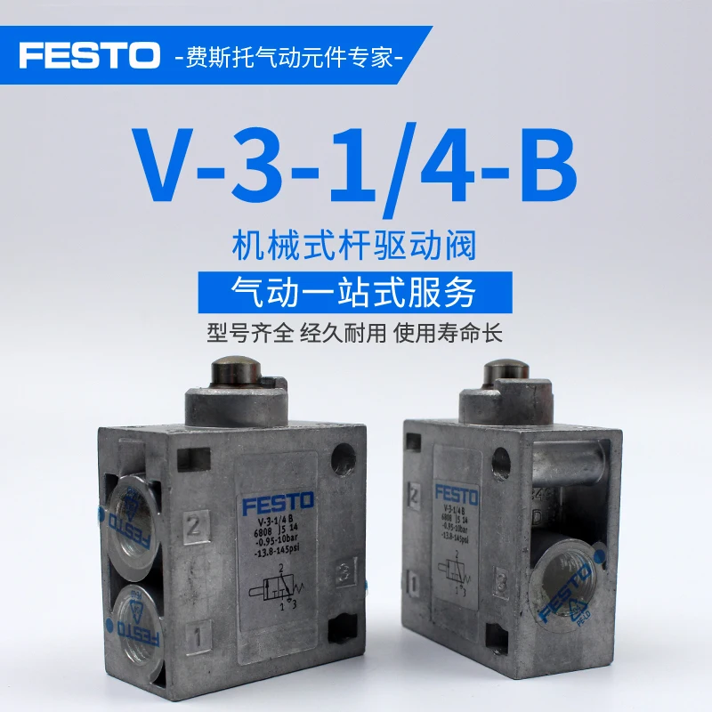 

FESTO Stem actuated valve V-3-M5 3626 V-3-M5