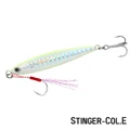 Stinger-E