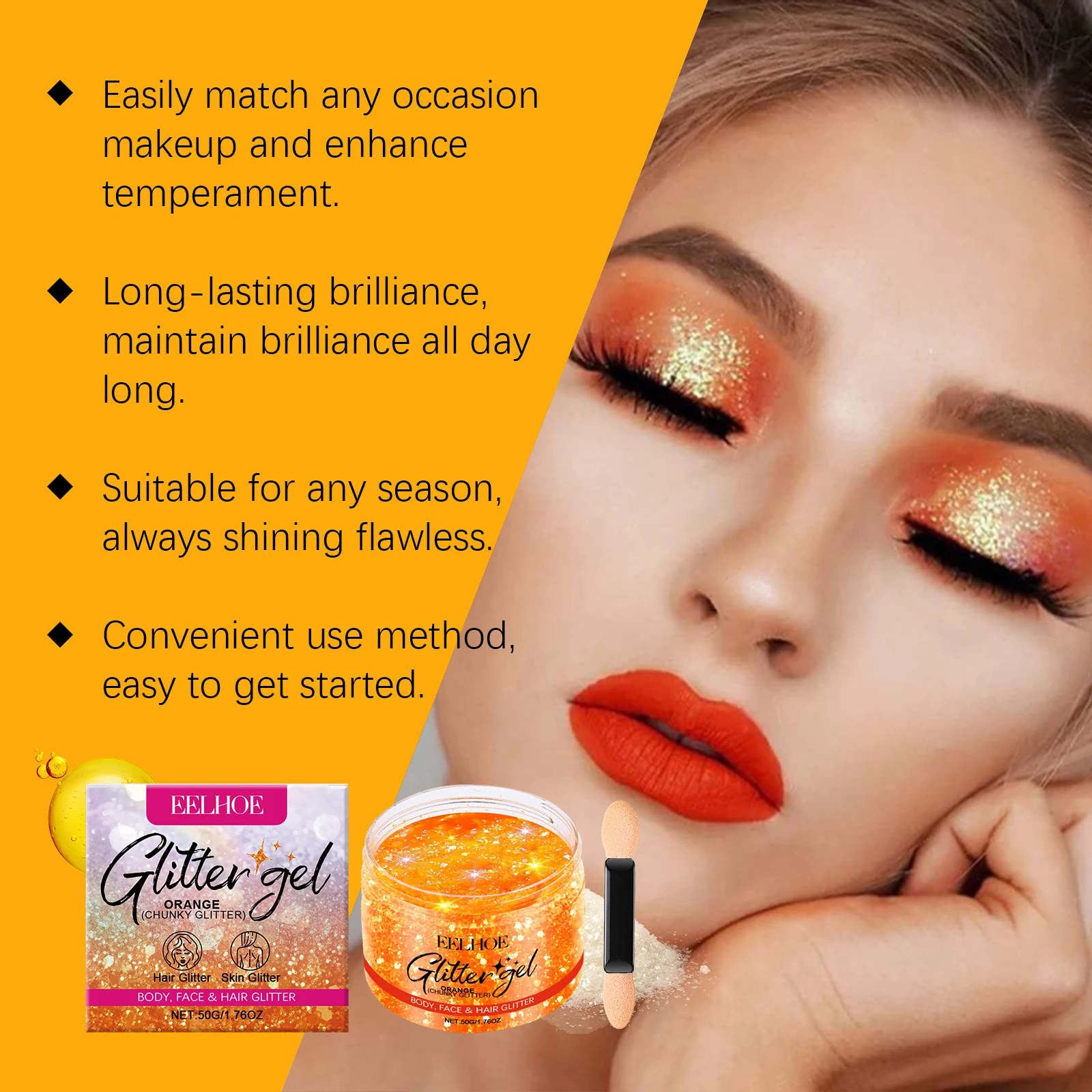 Eelhoe 50 جرام برتقالي لامع جل اشراق الجسم الترقوة عيد الميلاد السنة الجديدة حفلة ماكياج مهرجان لامعة تألق هيغليغتر جل