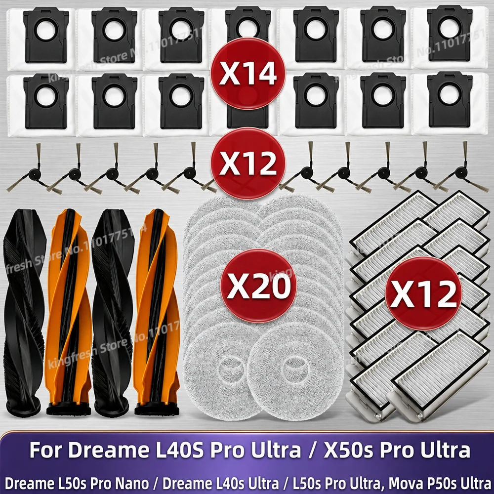 �y�Z�[�����z�Ή��@�� ( Dreame L40S Pro Ultra / L40s Ultra / X50s Pro Ultra/ L50s Pro Ultra, MOVA P50s Ultra ) �u���V �t�B���^�[ ���b�v �z�� �⃂�W���[��