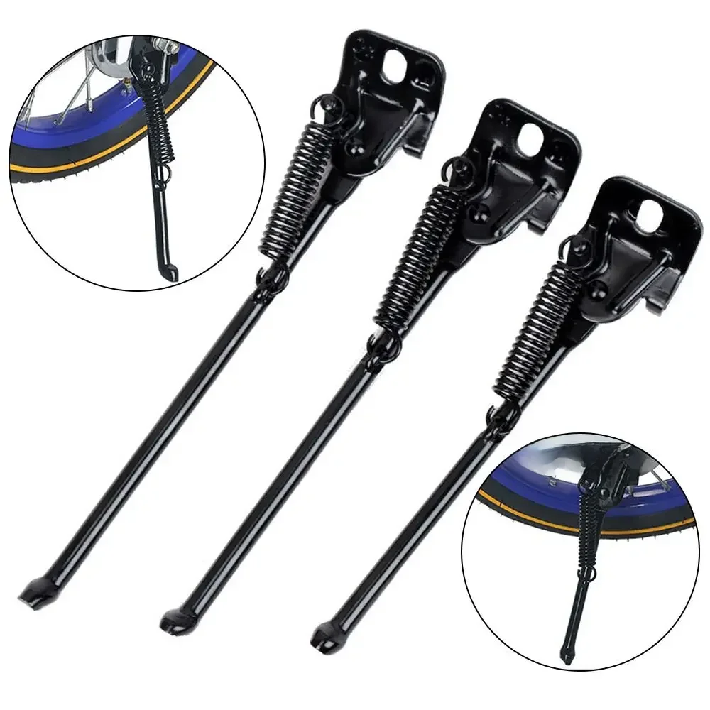 AliExpress Children Bike Side Kickstand Foot Kids Bicycle Parking Stand Support Foot Brace 12/14/16/18/20 Inch