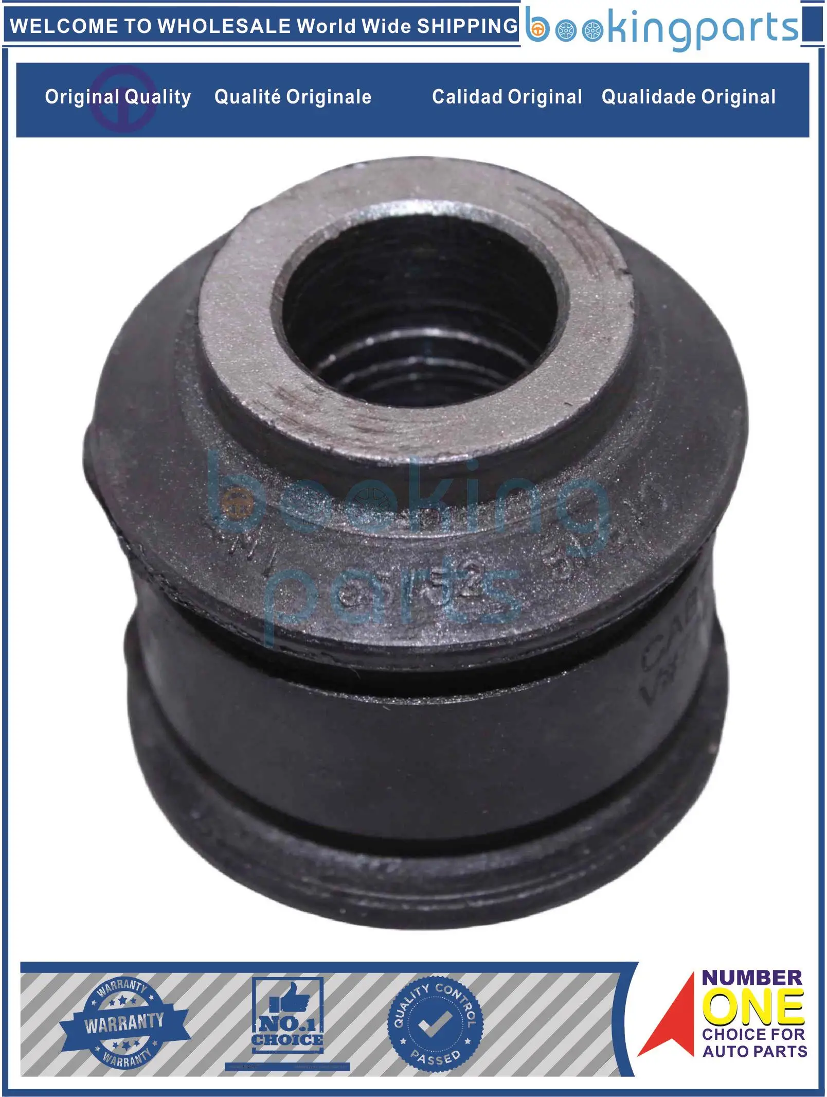 CAB72534,55152-50A10,552543K000 Control Arm Bushing For NISSAN SUNNY 90-00/PRIMERA 92-05/X-TRAIL 00-13/GRANDEUR 06