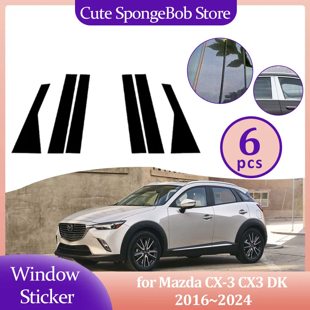

Автомобильная накладка на дверь и окно для Mazda CX-3 CX3 DK 2016 ~ 2024 2017,2018 2019 2020 2021 2022 2023 углеродное волокно, хромированная черная наклейка, наклейка на столб, аксессуары