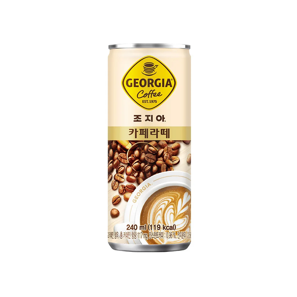 Georgia Cafe Latte Can Coffee 240ml 60 Cans