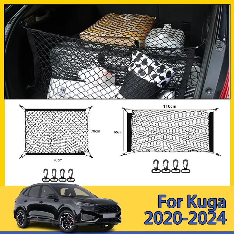 

Для Ford Kuga Escape MK3 2020-2024 CX482 2021 2022, сетка для багажника автомобиля, сетка для багажа, нейлоновая сумка для хранения, задняя часть багажника, аксессуары