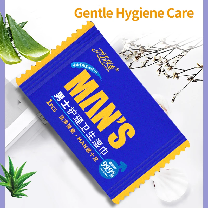 مناديل حميمة منعشة للرجال - مضادة للبكتيريا والتحكم في الرائحة، 20 عبوة محمولة للسفر وصالة الألعاب الرياضية والنظافة اليومية #4