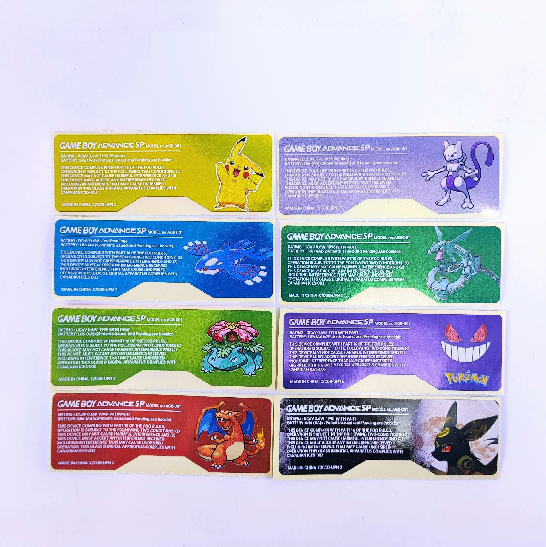 Image of Pokémon Limited Edition Rückseitenaufkleber laminiert für GBA SP Konsole