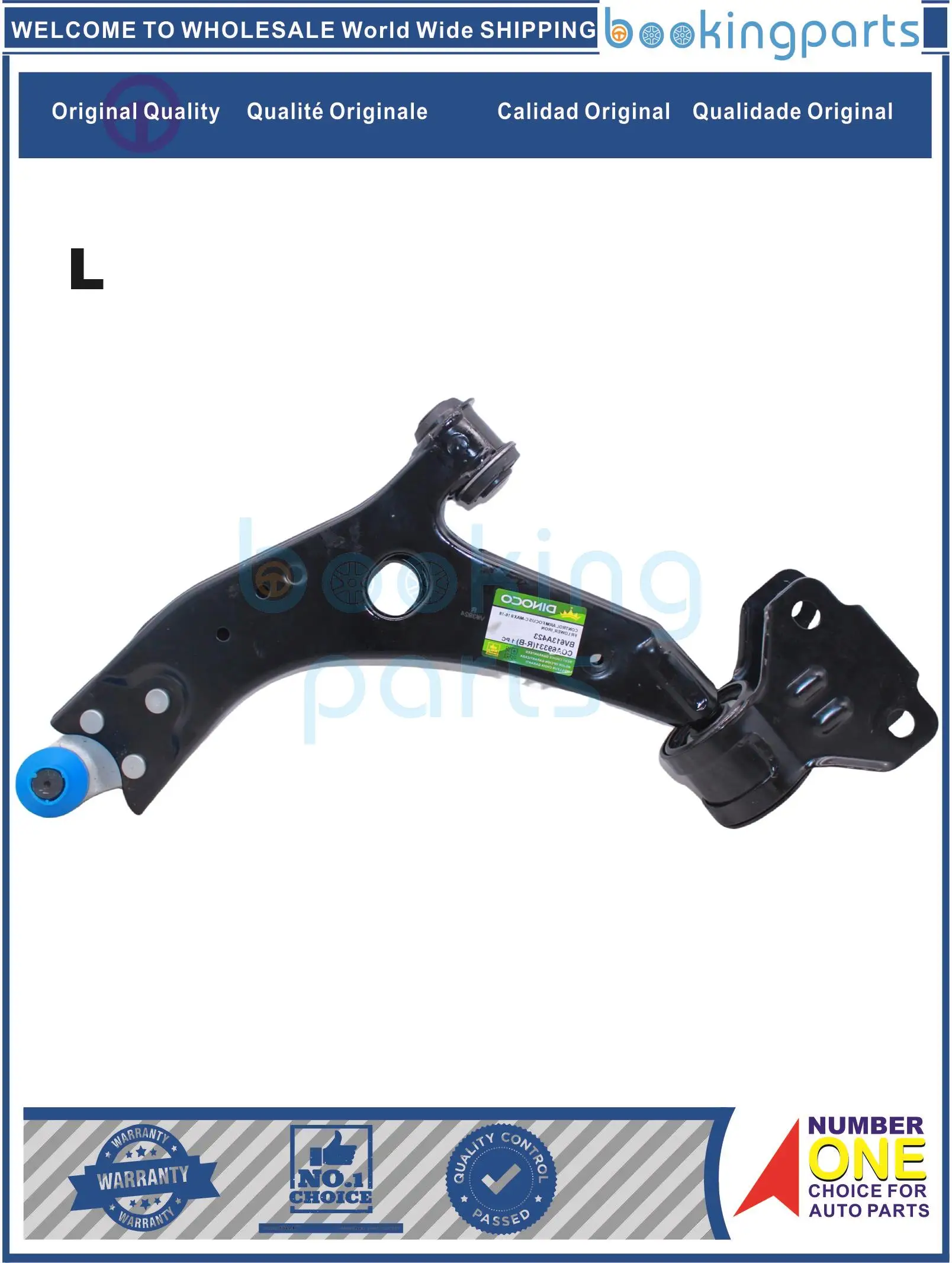 COA69331(L-B),BV613A424,BV6Z3079C,BV6Z3079A,CV8Z3079A,CV8Z3079B,CV8Z3079C,RK622788 Control Arm For FORD FOCUS C-MAX  II 16-18