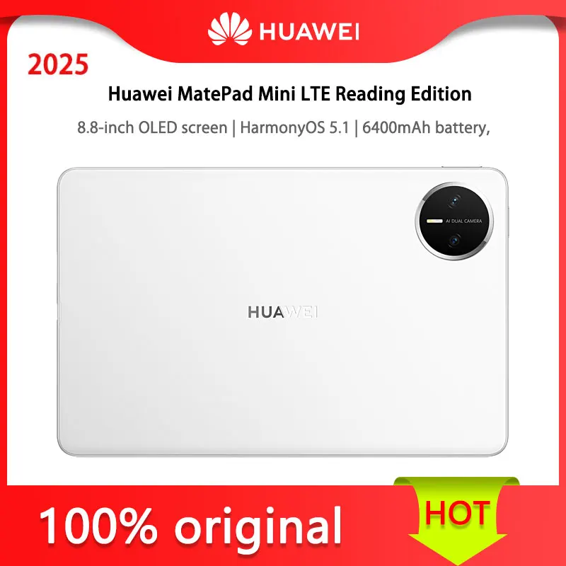 

Huawei MatePad Mini LTE 2025 Reading Edition, 8.8-inch OLED, supports only Chinese and English.