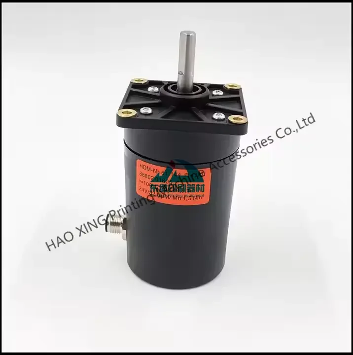 Printing Machinery 61.144.1141/01 Gear Motor for Heidelberg Offset Printing Replacement Spare Parts Motor 61.144.1141
