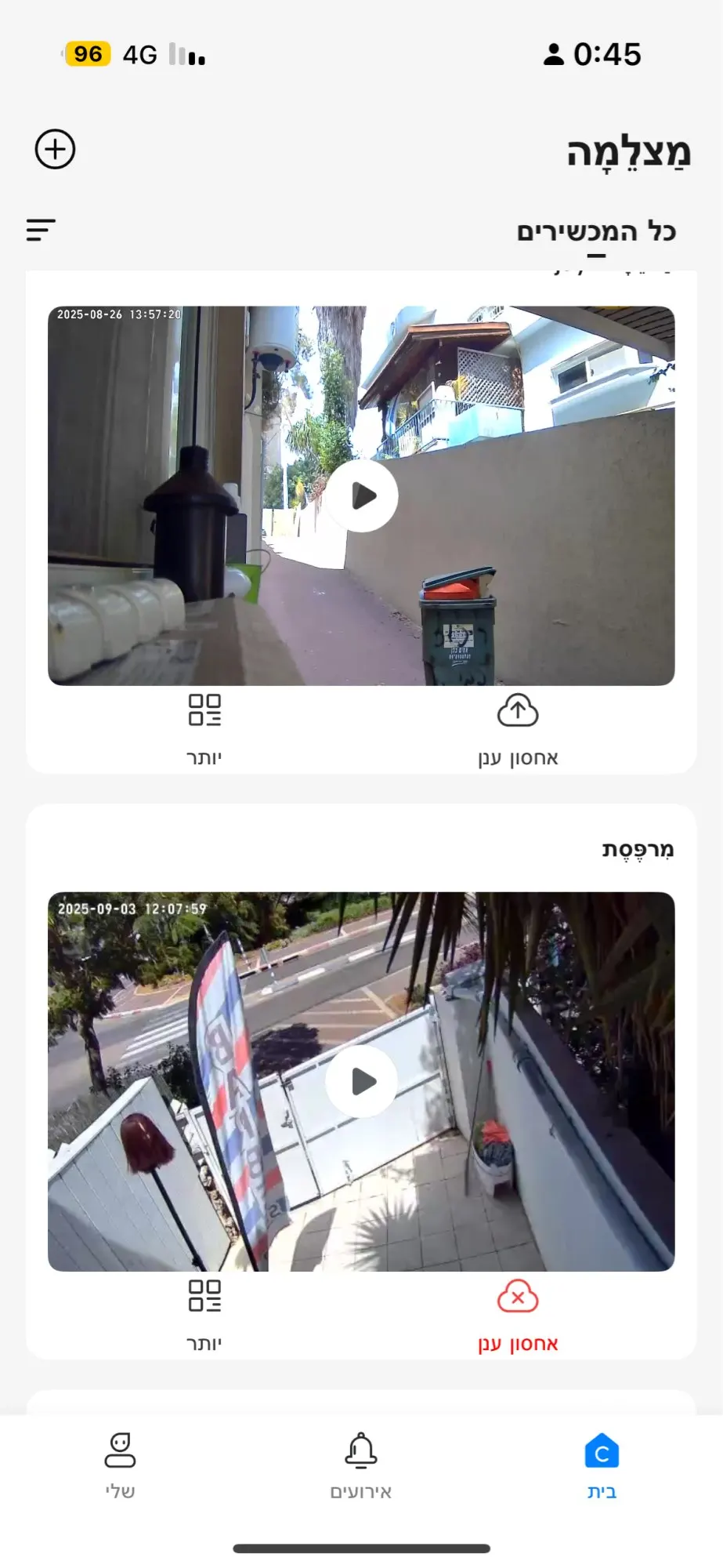 JOOAN 4K Outdoor WiFi Surveillance Camera Dual Lens External 5G Wifi IP Cameras Auto Tracking Security PTZ Cam CCTV Audio Video photo review