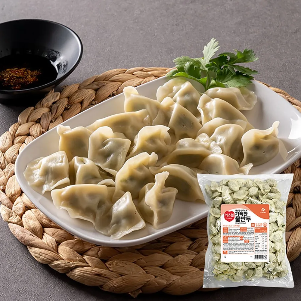 [CJ Freshway Official] 8 kinds of dumplings large capacity price ratio X 2 pack mixed set hot deal mandu bibigo