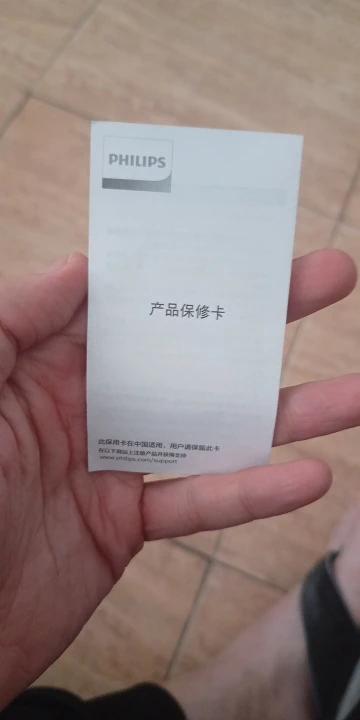 리뷰 사진