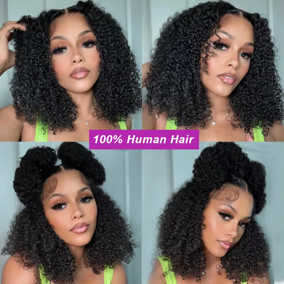 Curly Bob Wig Human Hair Glueless 13x4 Lace Front Wigs 250% Density Mongolian HD Kinky Curly Bob Lace Frontal Wigs Wet and Wavy image 5